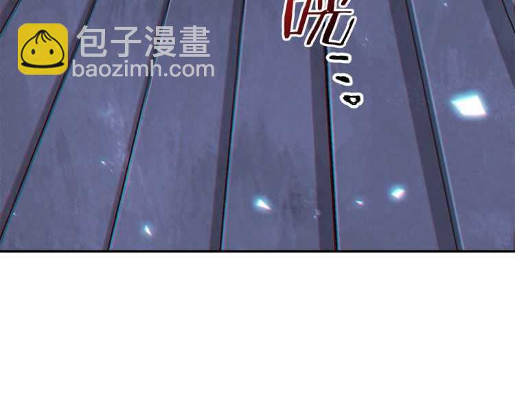 重啓地下城 - 第43話 大門設置！(1/3) - 3