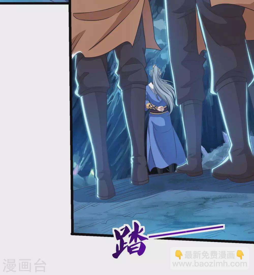 重生八萬年 - 第184話 一面牆 - 2