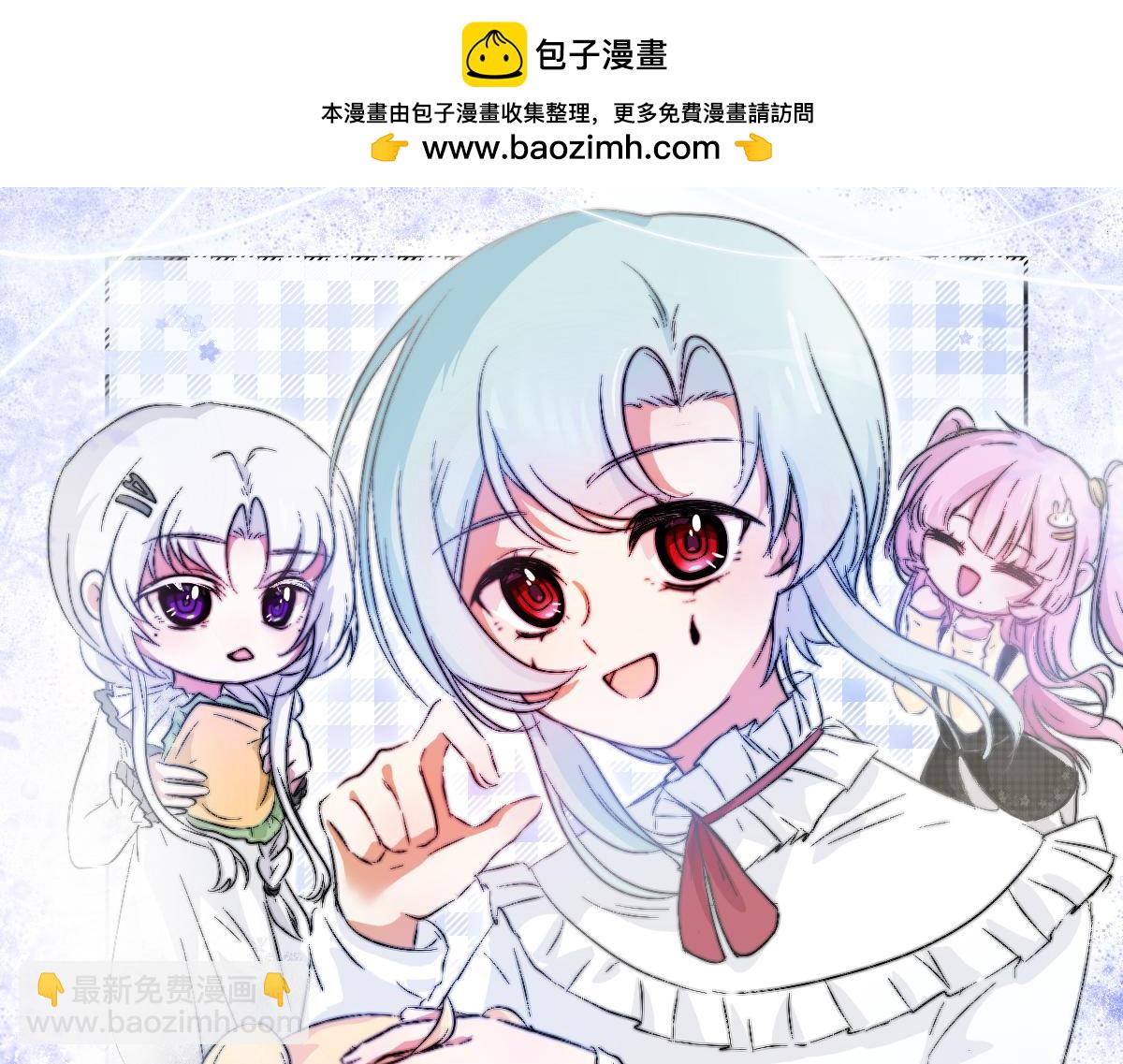 重生之不再擺爛 - 【非劇情】女生校服設定+放新圖 - 1