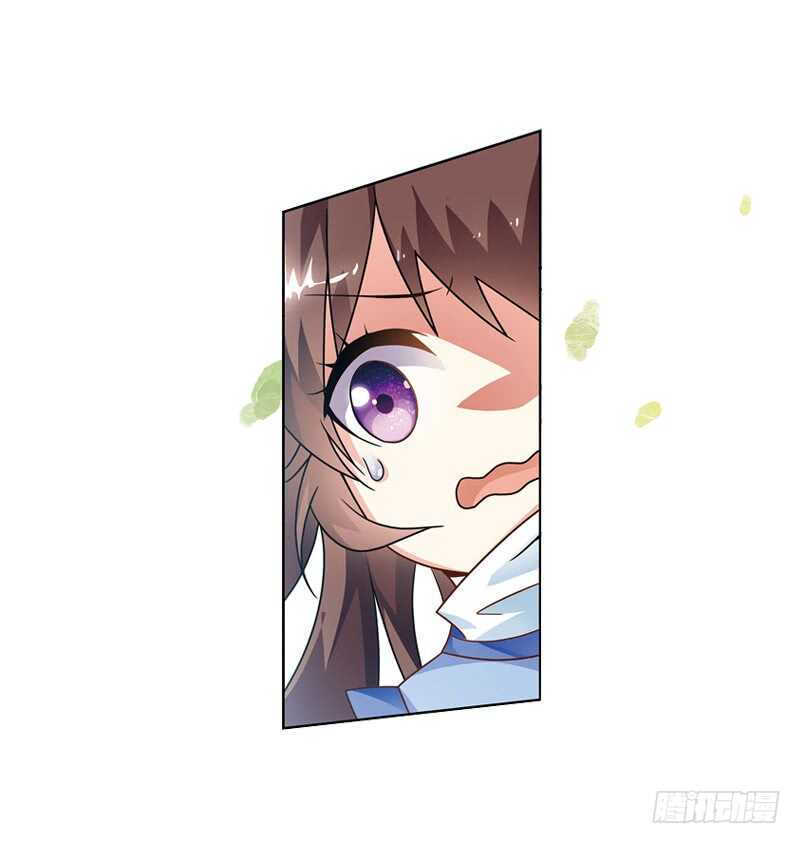 重紫 - 25 小娘子（下） - 2