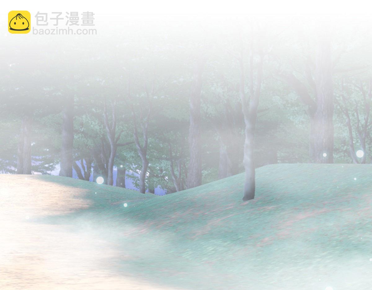 轉身成爲惡女女王 - 第22話 倒臺(1/3) - 4