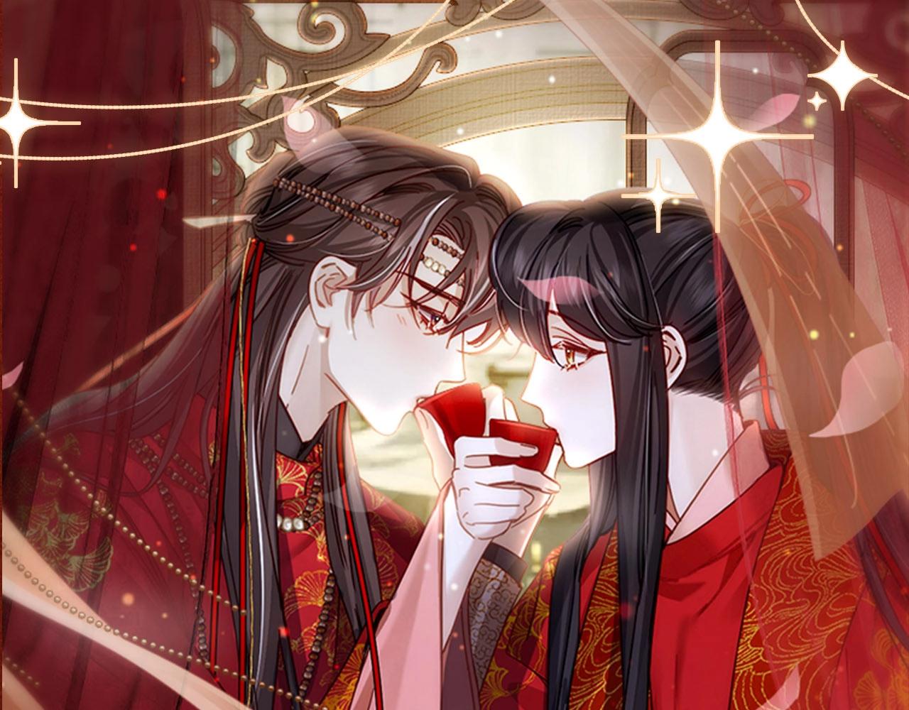 主角只想談戀愛 - 特典公開： “洞”房花燭夜 情醉榻上“飛” - 1