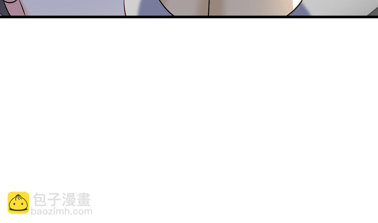 總裁在上 - 第449話 分手的女人真狠心(1/3) - 3