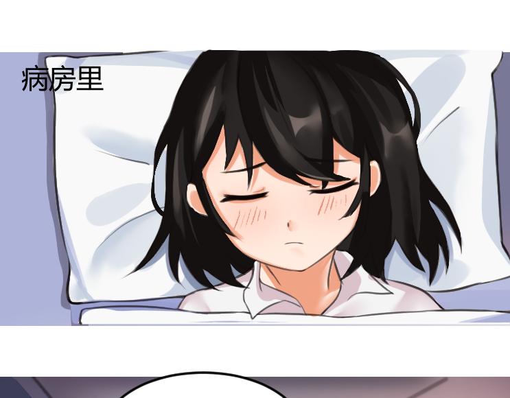最後的狙擊 - 1.萬鬼街車禍(2/2) - 1