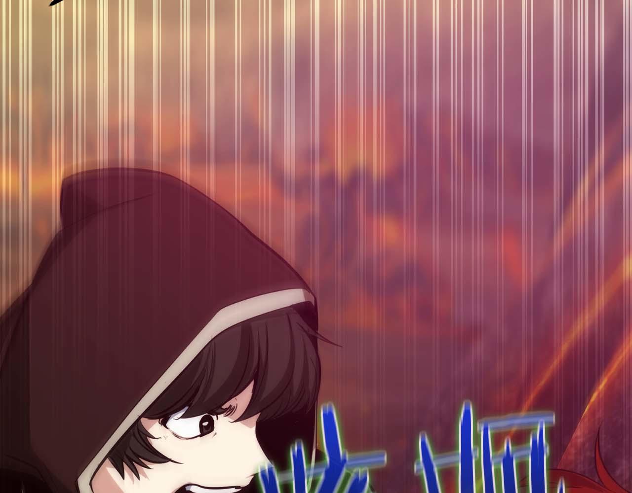 作爲SSS級倉庫角色生存 - 第49話 危機還未解除(2/5) - 1
