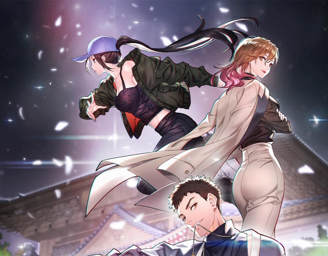 祖師爺下山 - 第90話 調查隊伍壯大(1/3) - 1