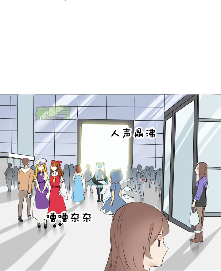 祖先幫幫忙 - 第41話 - 2
